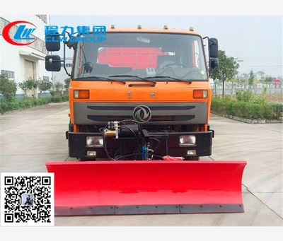 廣場掃雪機(jī)廠家批發(fā)除雪車廠家 除雪滾生產(chǎn)廠家