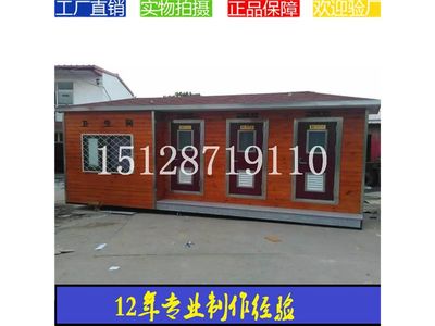 無水打包式環(huán)保廁所產(chǎn)品優(yōu)勢|不銹鋼井蓋具有與周圍地面相同的外觀,以達(dá)到隱形效果,因其獨特的結(jié)構(gòu)設(shè)計及穩(wěn)固的力學(xué)性能與和諧的環(huán)境,被廣泛運(yùn)用于機(jī)動車道、高速公路、城市人行道、草坪和花池等各種地平面出口處。我們相信,憑借我們對不銹鋼井蓋生產(chǎn)以及研發(fā)的努力 一定獲得你的肯定。|獻(xiàn)縣恒通環(huán)衛(wèi)設(shè)備廠|