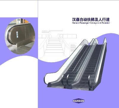 專業化的電扶梯生產基地 CMS