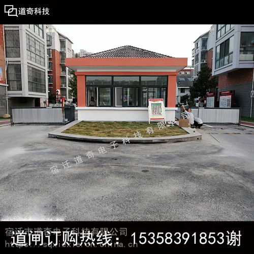 價(jià)格 廠家 中國(guó)供應(yīng)商